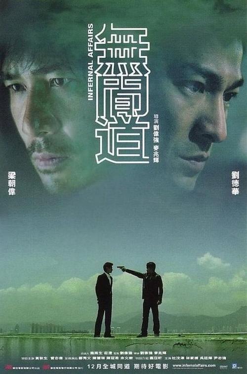 怎么办假工商银行转账支票